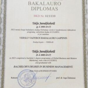 Bakalauro diplomas