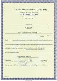 Profesinės kvalifikacijos pažymėjimas
