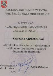 Amatininko pažymėjimas