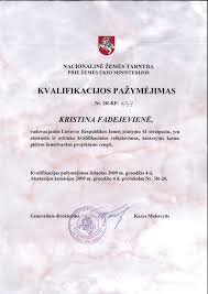 Techniko kvalifikacijos pažymėjimas