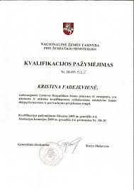 Buhalterio kvalifikacijos pažymėjimas