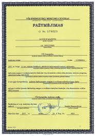 Darbuotojų saugos pažymėjimas