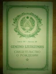 Gimimo liudijimas